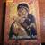 Byzantine Art Oxford History of Art Textbook 1 thumbnail
