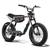 NEW Super73 Electric Bicycle 1 thumbnail