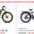 Senada E-Bikes   -   Electric Bikes 2 thumbnail