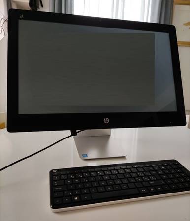 HP Pavilion 23-Q111 All-in-One Desktop PC Computer 1