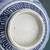 Blue and White China Bowl, origin uncertain 3 thumbnail