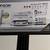 Epson EcoTank Printer 3 thumbnail