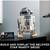LEGO Star Wars R2-D2 Building Set - Collectible Toy for Adults, Ages 18+ - 75308 13 thumbnail