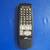 JVC TV Remotes 1 thumbnail