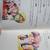 1997 AirTouch cellular sales brochure. 3 thumbnail