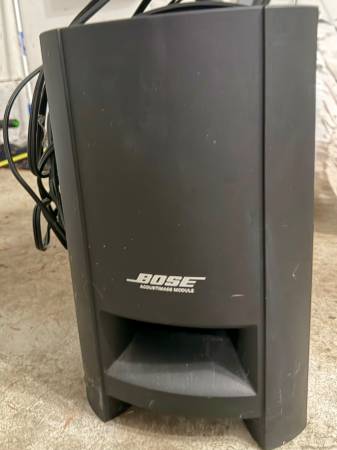 Bose Cinemate 1