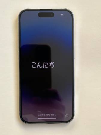 Unlocked iPhone 14 Pro - Silver 1