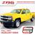 2018 Chevrolet Silverado 1500 Work Truck 1 thumbnail