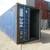 SHIPPING CONTAINERS NEW, SPECIALTY, AND PRIME PRE-OWNED UNITS IN STOCk 19 thumbnail