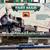 Christmas Trains & Decorations 2 thumbnail