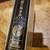 DICTIONARY OF CHINESE LANGUAGE AND LITERATURE (FOOS) KDR WITH BOOKCOVER 2 thumbnail
