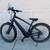 2 Specialized Ebikes 1 thumbnail