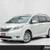 2016 Toyota Sienna Ltd Premium AWD All Wheel Drive 1 thumbnail