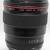 Canon EF 35mm f/1.4 L USM Lens (35mm 1.4L) L Series Prime Lens For Dig 3 thumbnail