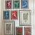 Russia/USSR Illustrated albums with stamps (2 books) 1972-1979 8 thumbnail