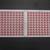 2 full sheets 1982 British postage stamps 3 thumbnail