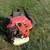 Redmax EB431 backpack leaf blower 1 thumbnail