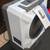 Hessaire Mobile Evap Cooler - $75 OBO 2 thumbnail
