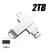 2TB Flash Drive USB-C USB 3.2 with keychain 1 thumbnail