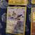 Pokémon cards 6 thumbnail