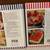 Baking Collection & Jell-O Collection Cookbooks - 3-in-1 Spiral Bound 2 thumbnail