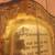 The Ten Commandments on Wood 2 thumbnail