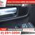 2021 Chevrolet Chevy Silverado 1500 Reg Cab 140 in Work Truck for only 16 thumbnail