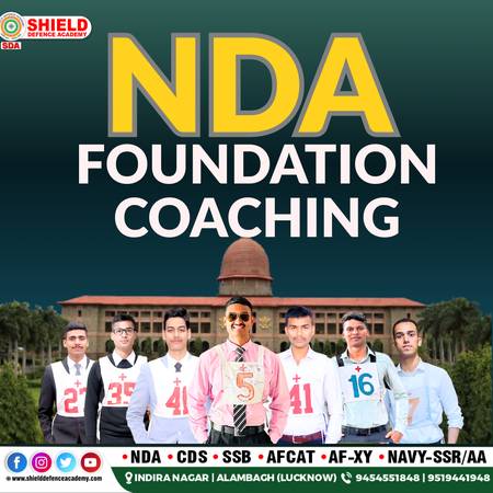 Nda Foundation Coaching At SDA In Lucknow 1