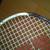 Wilson ncode nFIERCE Badminton Racket 7 thumbnail