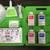 SPILLX SPILL-X SPILL X 78774 CHEMICAL SPILL TREATMENT KIT 2 thumbnail