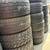 Tire 35x12.50R17 Tire 37x12.50R17 Tire 37x12.50R20 2 thumbnail