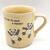 HALLMARK MUG MATES FUN TO BE A FRIEND MUG Panda Roller Skates Retro 2 thumbnail