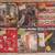 Ten 1941 to 1944 House & Garden Magazine 1 thumbnail