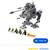 Lego 75234 2 thumbnail