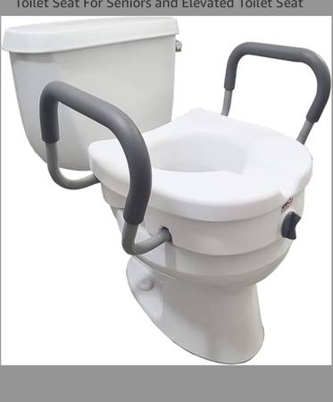Drive medical raised toilet seat 1