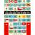 Hammond's United States Infograph Plus World Infograph (1950s) 2 thumbnail