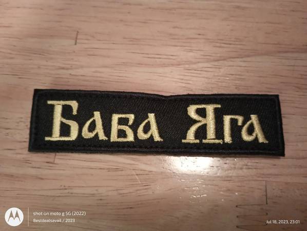 Baba Yaga Hombre del saco Insignia militar conjunto de 3 insignias - $35 (los ángeles)63471350082945120