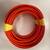 Raychem Parallel Self Regulating Heating Cable (Approximately 90 ft) 2 thumbnail
