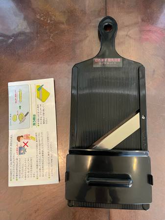 Vegetable Slicer 1