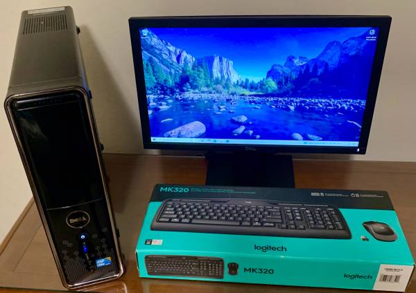 Dell PC System - Complete ! 1
