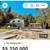 LAKE HOME FSBO, OPEN SAT/SUN 1-3PM 10 thumbnail