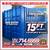 20 40 ft Cargo Container Storage Reefer Shipping Shed Sheds Containers 12 thumbnail
