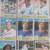 Lot 70s Baseball Cards 4 thumbnail