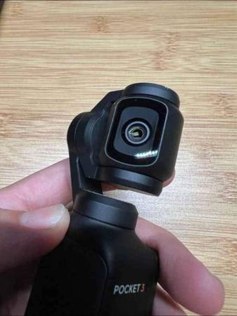 DJI OSMO POCKET 3 1