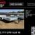 2025 Aluma 8112S-R-BT-SR 8112H 6'6" X 12' UTILITY TRAILER W/BRAKES HD 1 thumbnail