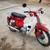 1981 Honda C70 Passport 2 thumbnail