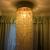 Capiz Shell Chandelier ~ Vintage 6 FT Hanging Shell Light Chandelier 1 thumbnail