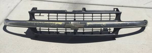 Used grille 1