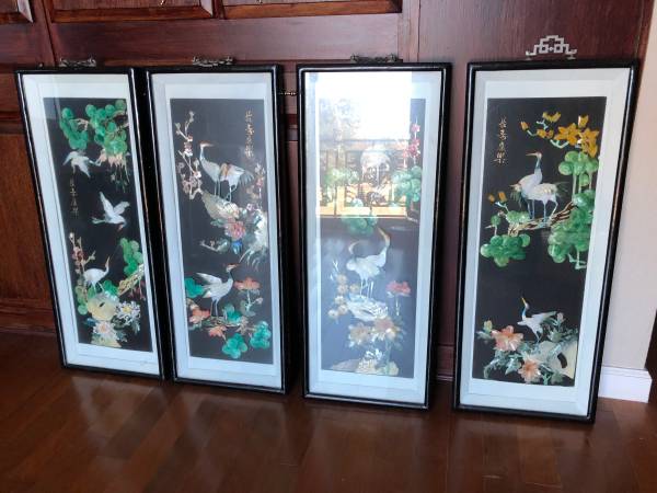 Oriental Chinese Sculpted Mother-of-Pearl Framed Shell Art Picture 1