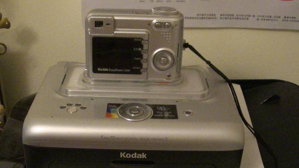 Kodak EasyShare C330 And Printer 1